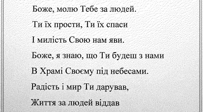 MODLITWA O POKÓJ NA UKRAINIE